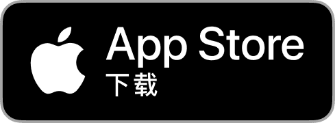 IOS